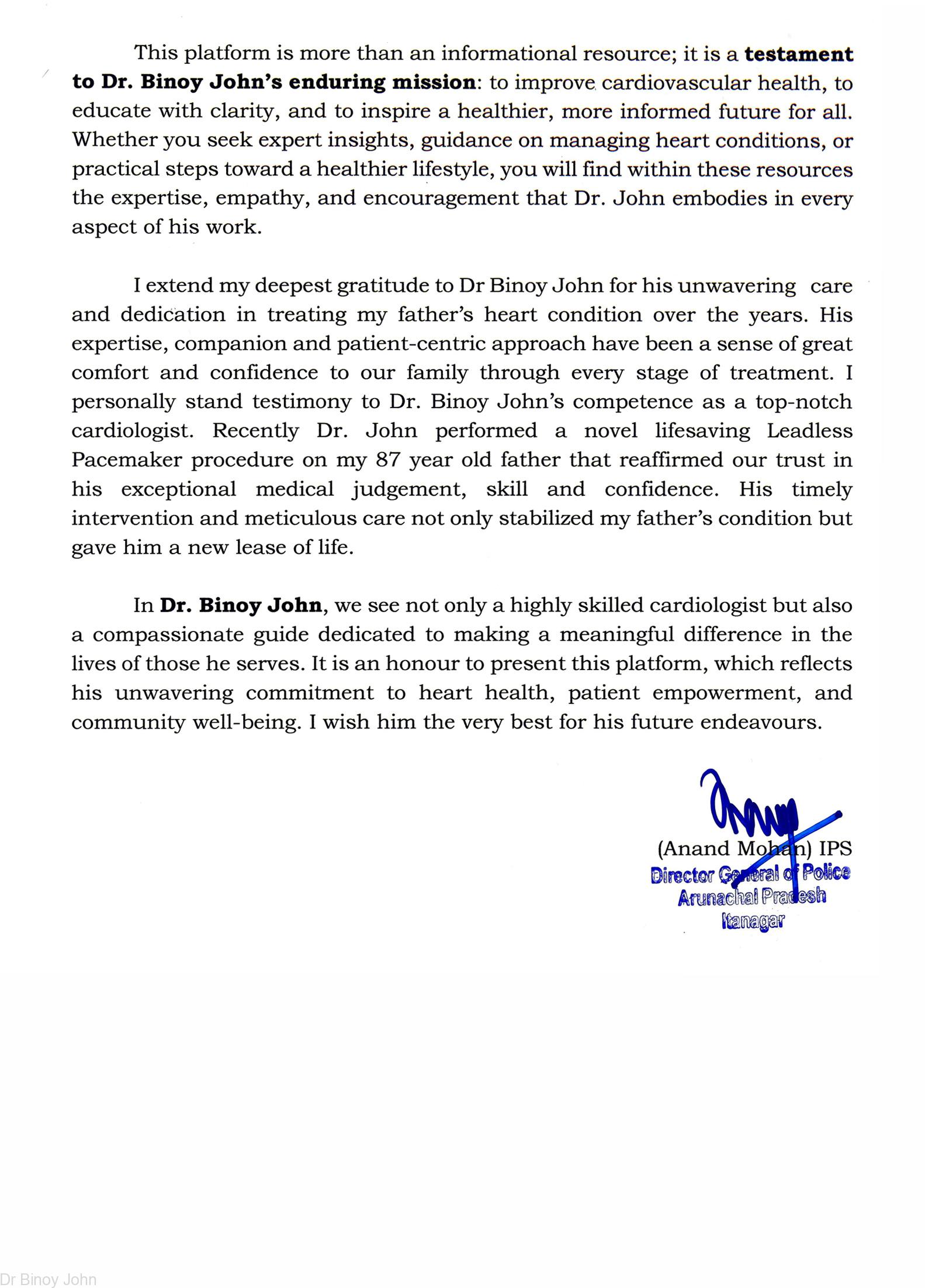 Message-DGP-AP